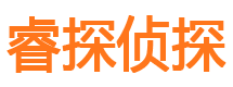 红岗外遇出轨调查取证